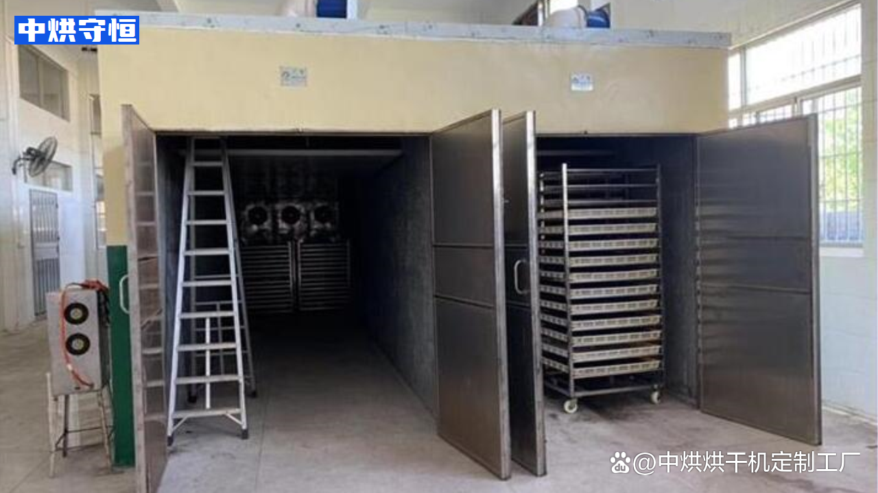 多層式中草藥材烘干機 穩定、耐用、節能的熱風烘干解決方案