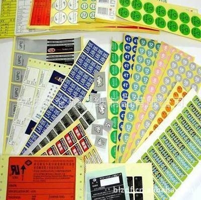 寧波北侖旗昌紙制品 定制不干膠印刷專家，助力企業品牌升級